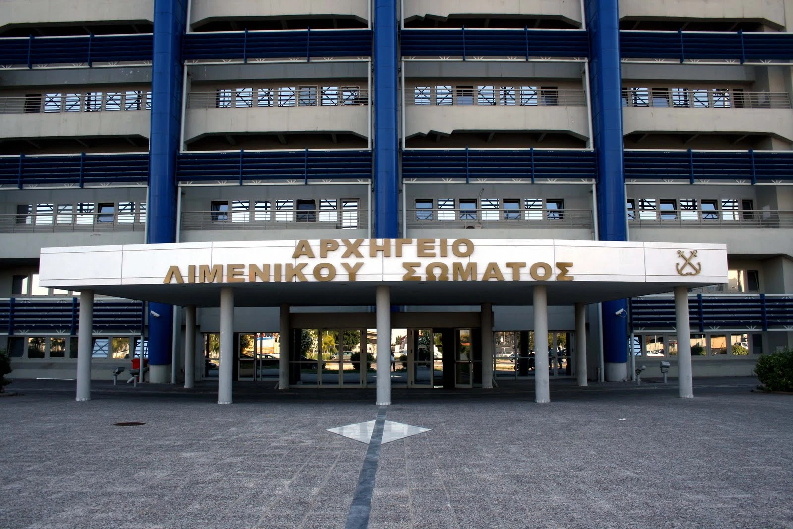 Ο Τσίπρας ανακοινώνει στο ΛΣ/ΕΛΛ.ΑΚΤ τι συμφώνησε με Γιλντιρίμ; Φήμες για ομιλία και εξελίξεις…